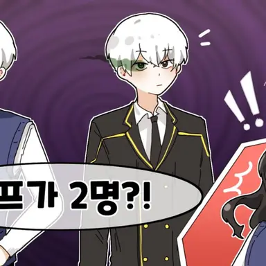 Profile image of 크로