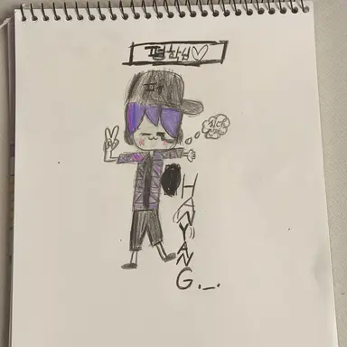 Profile image of 평학