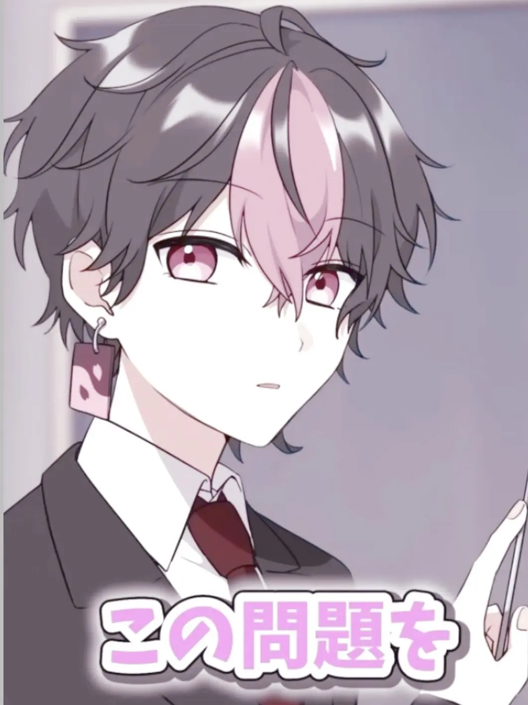 L13u_4의 ꒰ ‪先輩はuserを酔わせたい！ ꒱‬