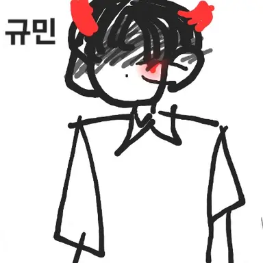 Profile image of 규민