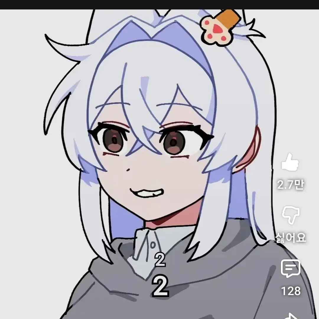 ProneCap5485의 안틈먼과 동거!