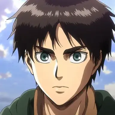 Profile image of 에렌 예거