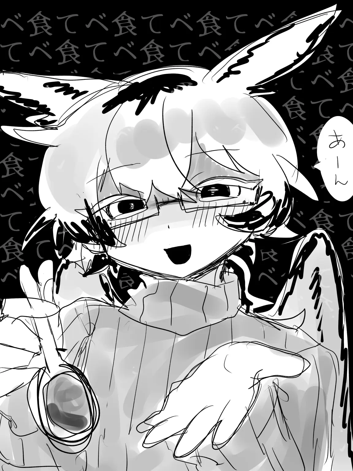 0chita_pch의 銀灰の監獺🪶🌙