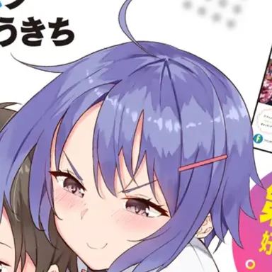 Profile image of 晶