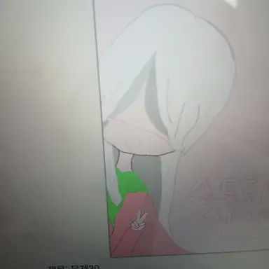 Profile image of 스트로베리 실런스쿠