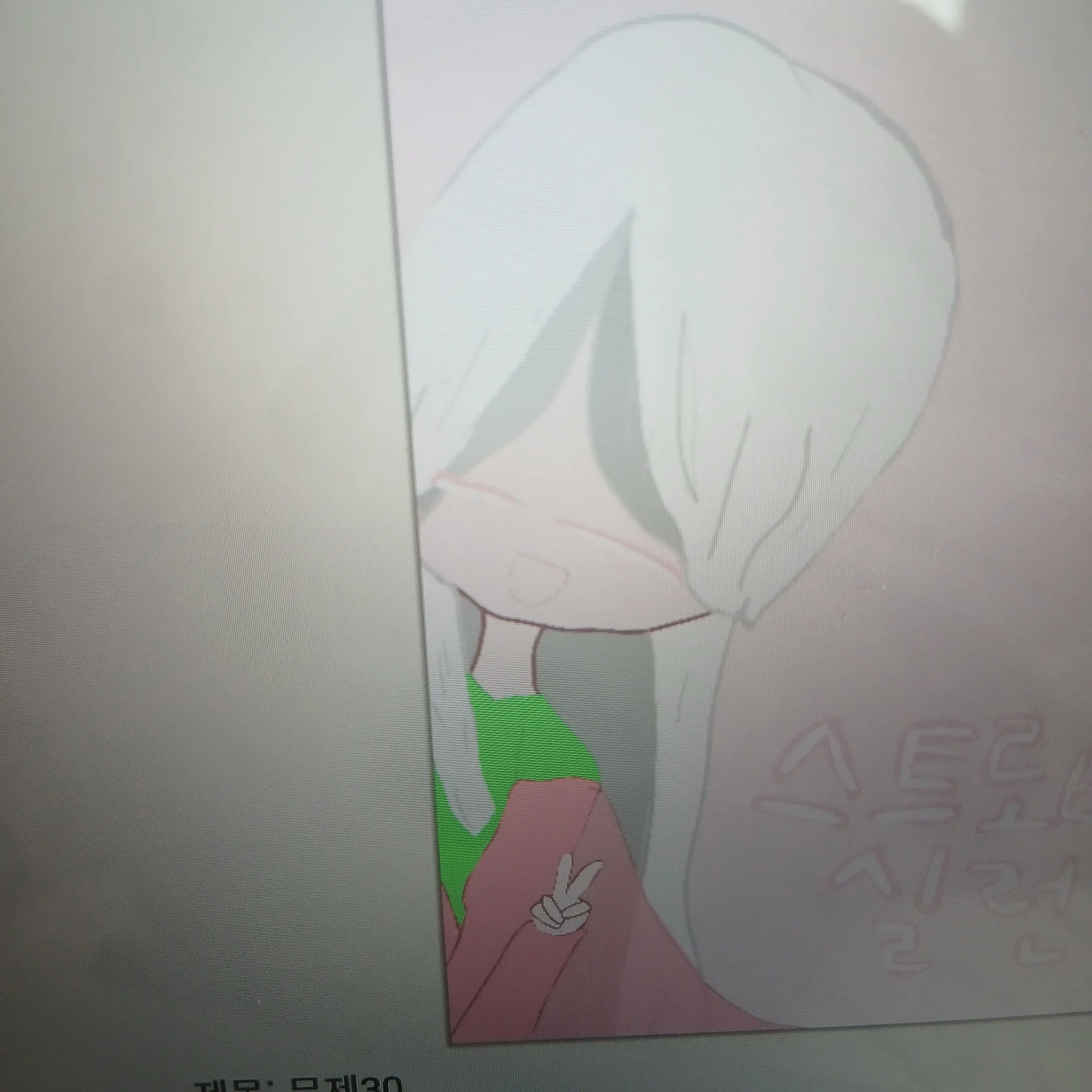 TriteTray8876의 스트로베리 실런스쿠키의 첫 등장!!!