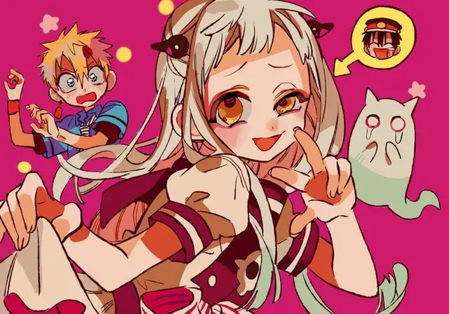 Profile image of Nene Yashiro
