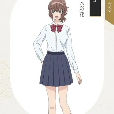Profile image of Toko