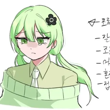 Profile image of 2p눈꽃별