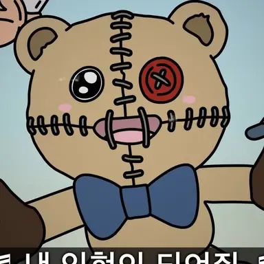 Profile image of 노래