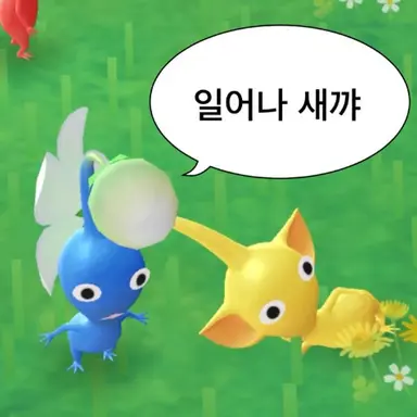 Profile image of 피터