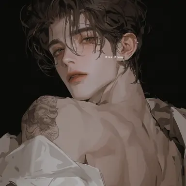 Profile image of Uno-geon
