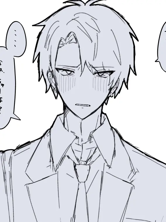 xoxo_crash의 恋人if能楽恭太郎