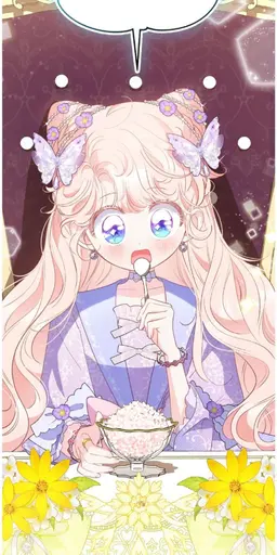 Profile image of シュエリナ