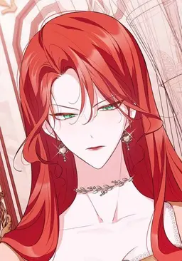 Profile image of イレイナ