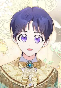Profile image of デレイン