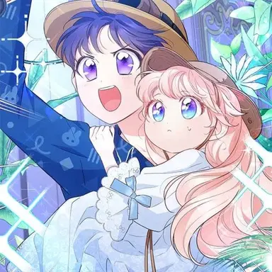 Profile image of デレイン