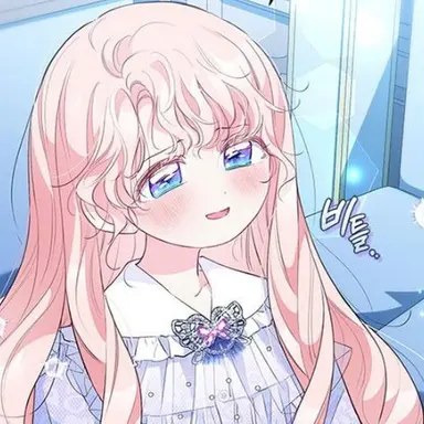 Profile image of 슈엘리나