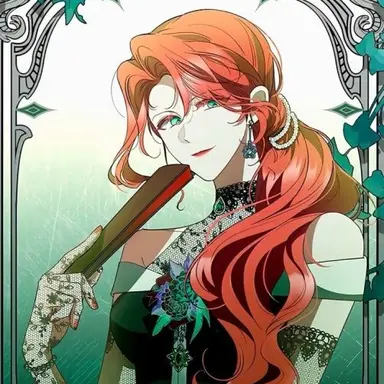 Profile image of イレイナ