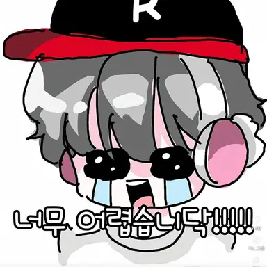 Profile image of 유기사