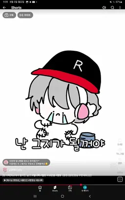 Profile image of 유기사