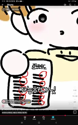 Profile image of 준브레드