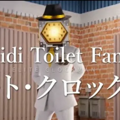 Profile image of エリートクロックマン