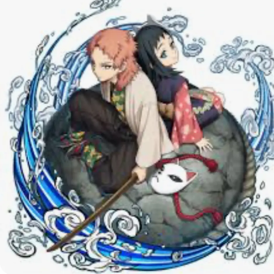 HomelyProbe8323의 錆兎＆真菰