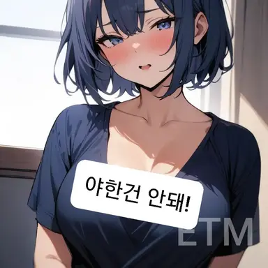 Profile image of 유리