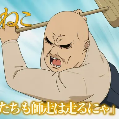 Profile image of 大家