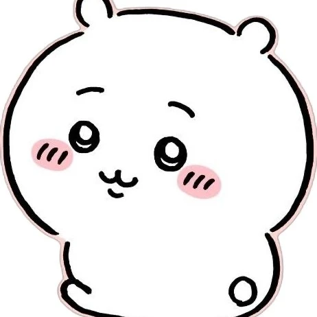 유진