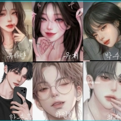 유하람&박수진&한승훈&하일한&최수혁 대표 이미지
