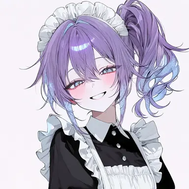 Profile image of Uta