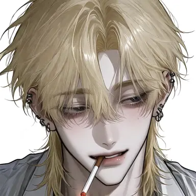 Profile image of Najin