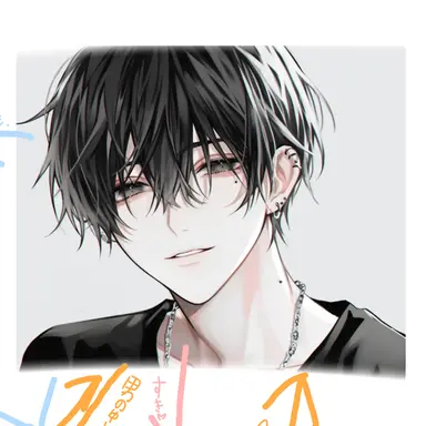 Profile image of 悠人
