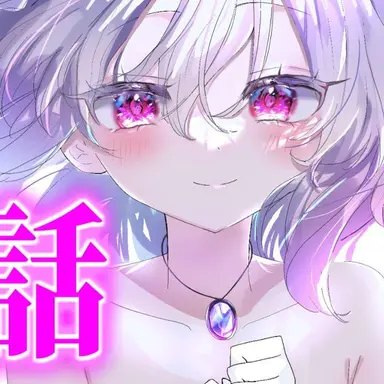 Profile image of レミリア