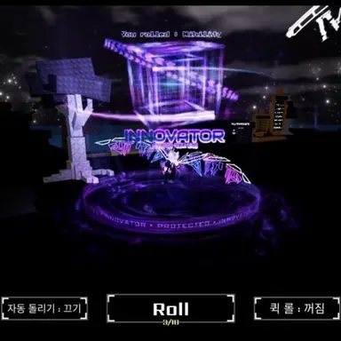 Profile image of 이츄