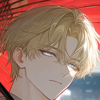 Profile image of Amas