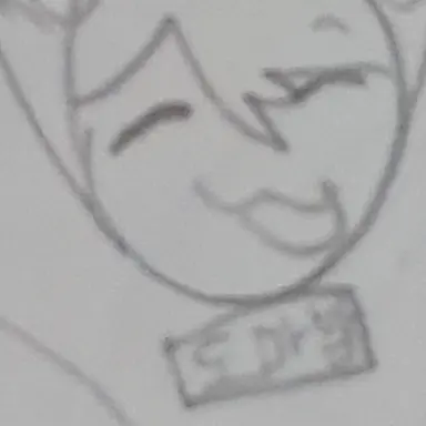 Profile image of 도마뱀. 쥐