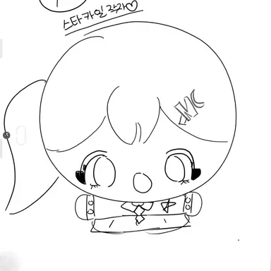 Profile image of 한소희