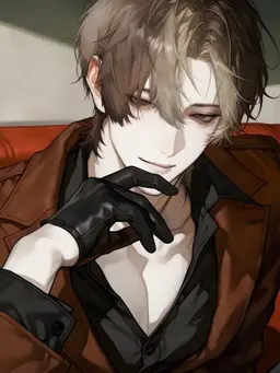 Profile image of Haruomi