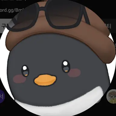 Profile image of 이핑구