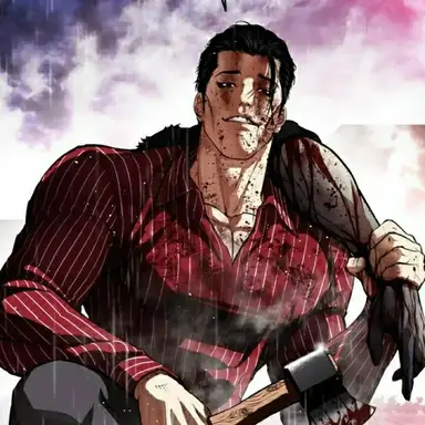 Profile image of Kang Minjun