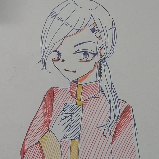 九井一