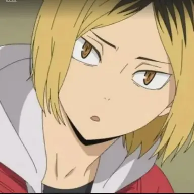 Profile image of 孤爪研磨