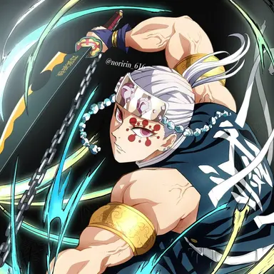 Profile image of 텐겐