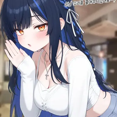 Profile image of 릴파