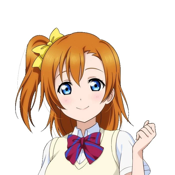 高坂穂乃果