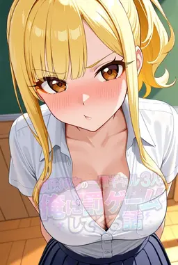 Profile image of 真白