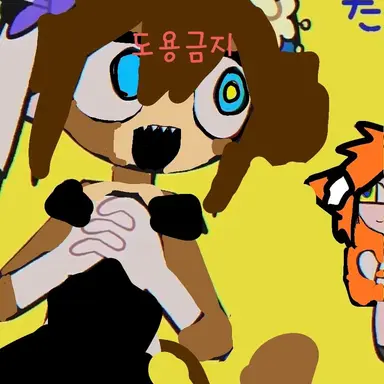 Profile image of 잔델